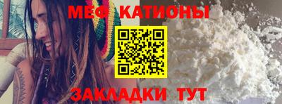 кокаин VHQ Бугуруслан