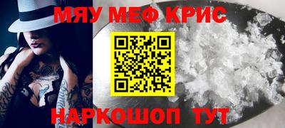 кокаин VHQ Бугуруслан