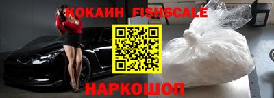 бутик Бузулук