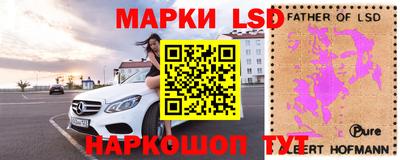 а пвп мука Рыбинск