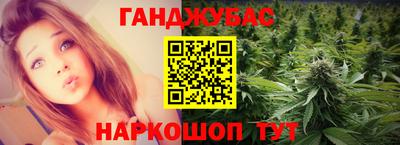 дмт Будённовск