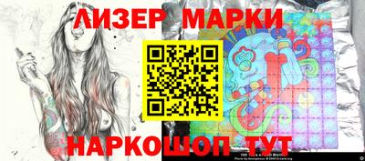 дмт Будённовск