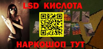 кокаин VHQ Бугуруслан