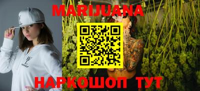 кокаин VHQ Бугуруслан