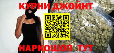 бутик Бузулук