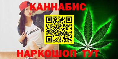кокаин VHQ Бугуруслан