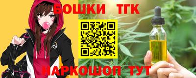 кокаин VHQ Бугуруслан