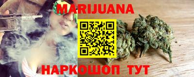 кокаин VHQ Бугуруслан