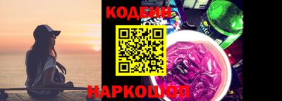 бутик Бузулук