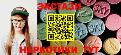 кокаин VHQ Бугуруслан