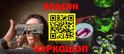 дмт Будённовск