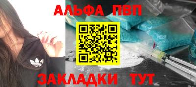 кокаин VHQ Бугуруслан
