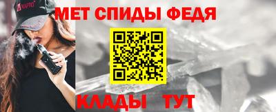 дмт Будённовск
