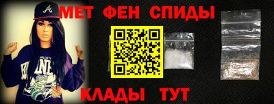 кокаин VHQ Бугуруслан