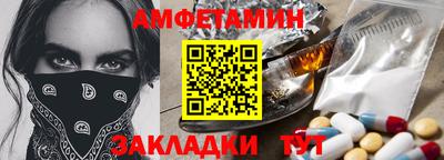 дмт Будённовск