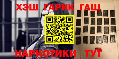 кокаин VHQ Бугуруслан