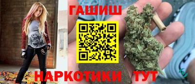 дмт Будённовск