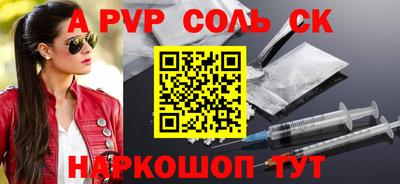 дмт Будённовск