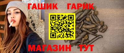 бутик Бузулук