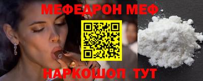 дмт Будённовск