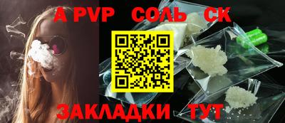 кокаин VHQ Бугуруслан