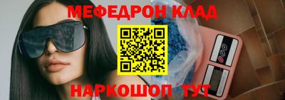дмт Будённовск