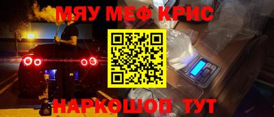 кокаин VHQ Бугуруслан
